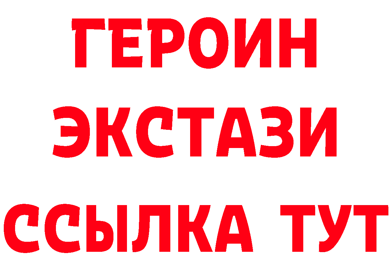 Бутират оксана сайт это блэк спрут Серафимович